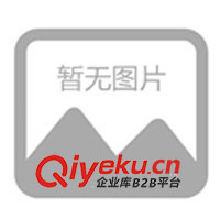 供應多功能榨汁機、料理機、豆漿機、攪拌機、禮品團購